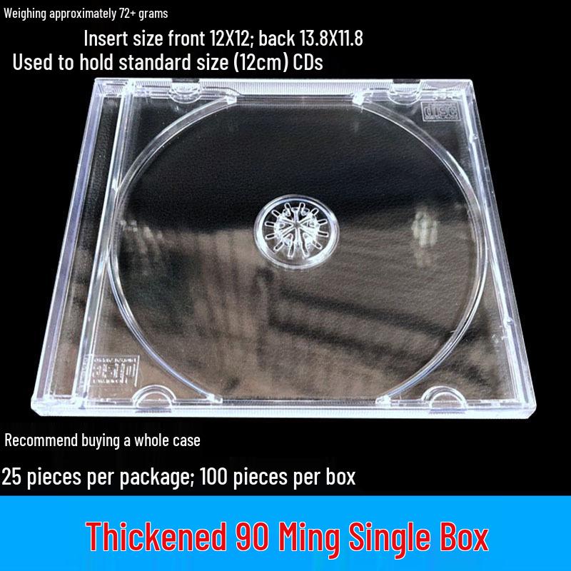 Dicke transparente CD-Aufbewahrungsbox mit zwei Scheiben und Einsteckseite