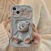 Gray Plush Teddy Bear Pattern Wavy Phone Case For Samsung Galaxy S26 S25 S24 Ultra S23 FE S22 S21 S20 Plus A16 A55 A54 A53 Cover