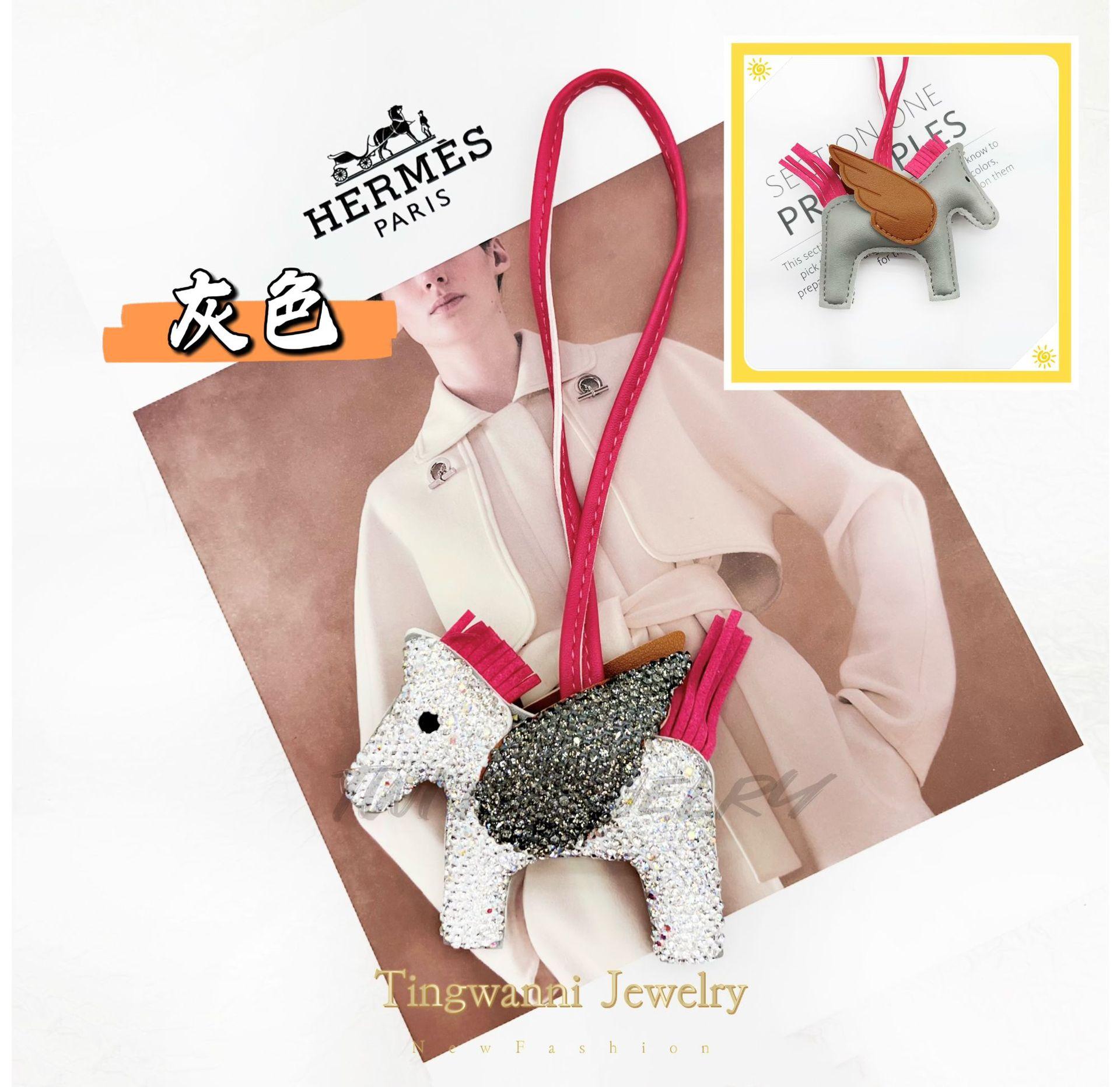 

Односторонний стразовый маленький Пегас светлый роскошный брелок для сумки из искусственной кожи в виде пони, подарочные аксессуары серый