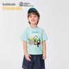 Balabala Boys' Red Mountain Forest Zoo IP Summer T-Shirt