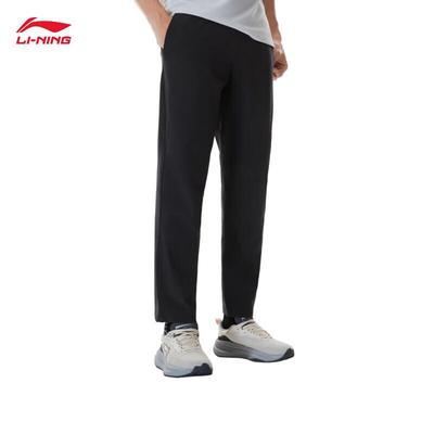Men's Woven Straight-Leg Outdoor Pants