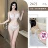 Sex Underwear Three-point Bra Sexy Pure Sex Clothes Hot Pearl Charm Sexy Underwear Nightclub