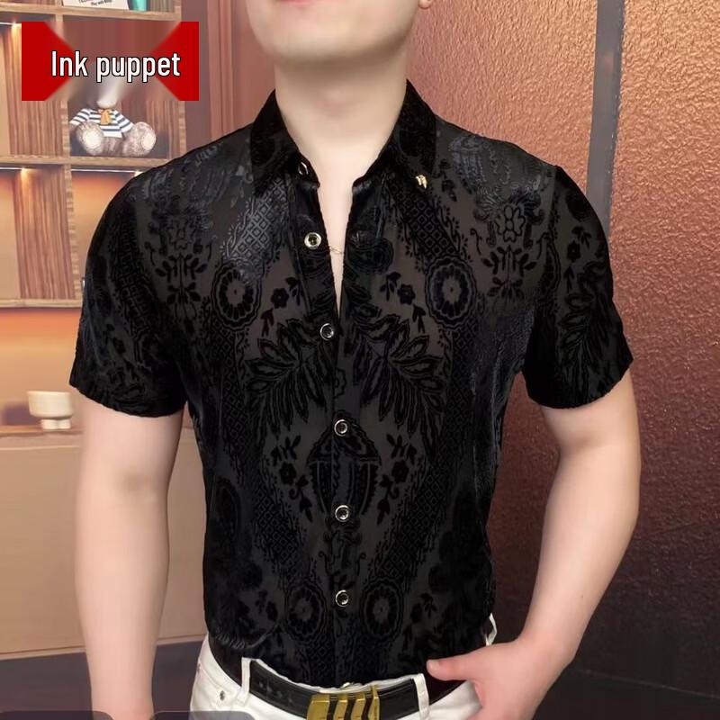 Men s Ice Silk Striped Short Sleeve Shirt 2XL