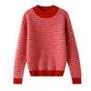 Kinder Pullover aus reiner Wolle mit Rundhalsausschnitt - Dick gestricktes warmes Oberteil für Jungen und Mädchen, Herbst/Winter Stil