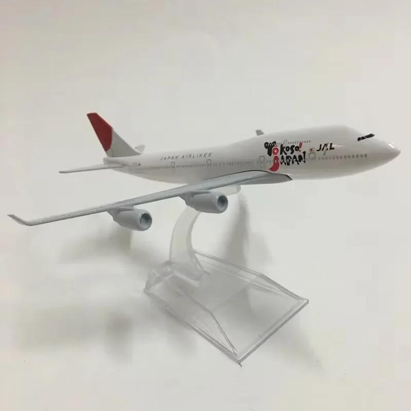 Display Model Aircraft Model JAPAN Airlines B747 16CM 1:400 Scale Japan 747 Alloy Metal With Aircraft Stand Collectible Gift
