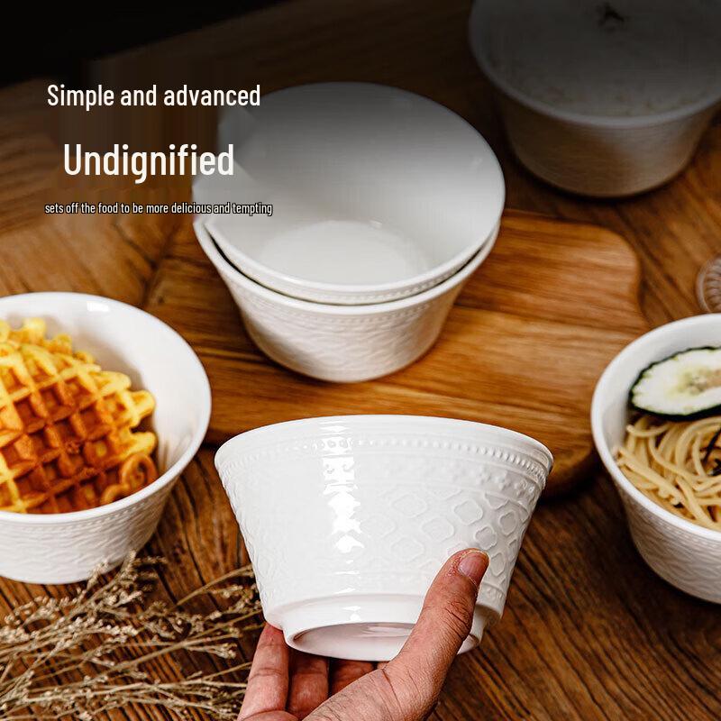 ZISIZ French Embossed Elegant White Ceramic Bowl Set