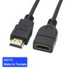 HDMI-compatible 2.0 Male To Female Extension Cable 4K@60Hz Ultra HD 3D 1080P Ethernet Gold Plated Connector Full Copper Core HDTV Audio Video Cord