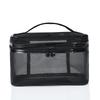 Transparent Nylon Mesh Makeup and Toiletry Bag - Large Capacity, Portable Travel Set