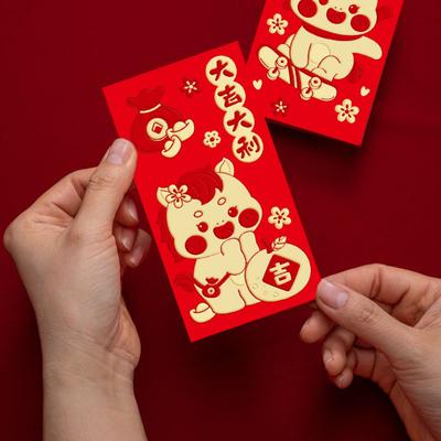 Geschenkverpackung – Geschenk-Briefumschläge