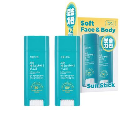 Shingmulnara Velvet Mattes Sonnenstift für Gesicht und Körper Doppelset (30 g x 2) – SPF50+ PA++++, Leichter & Puderartiger UV-Schutz, Koreanisch