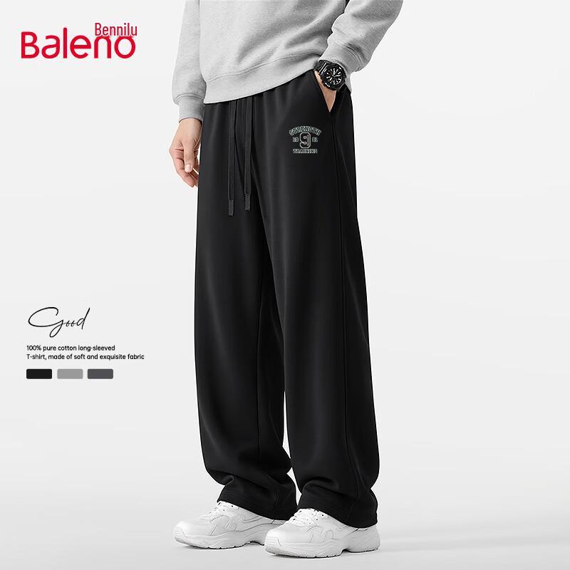 

Baleno Men s Curved Knife Wide-Leg Casual Pants 3XL