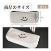 Plush Pencil Case Tool Pencil Case Fudebako Pencil Case Zippu Pencil Case Pencil Case Stylish Cute Korean Popular Storage Bag Stationery Cosmetic