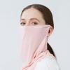 Women Summer Anti-Uv Quick-Drying Face Cover Scarf Breathable Neck Protection
