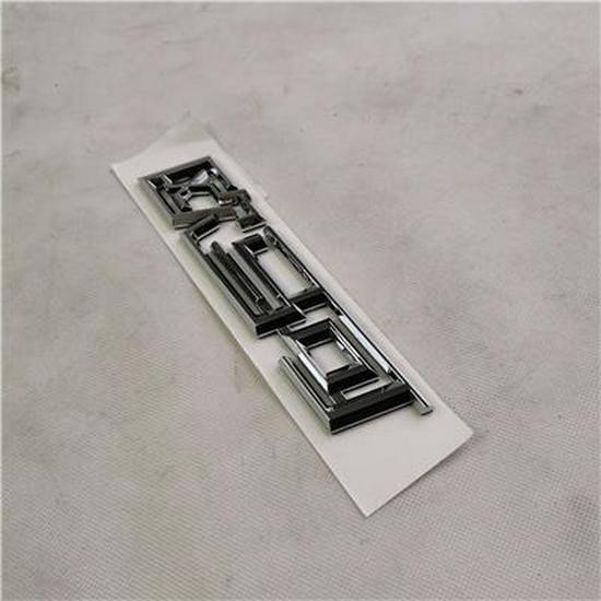 Foton Aumark Front Emblem Compatible L150500000286