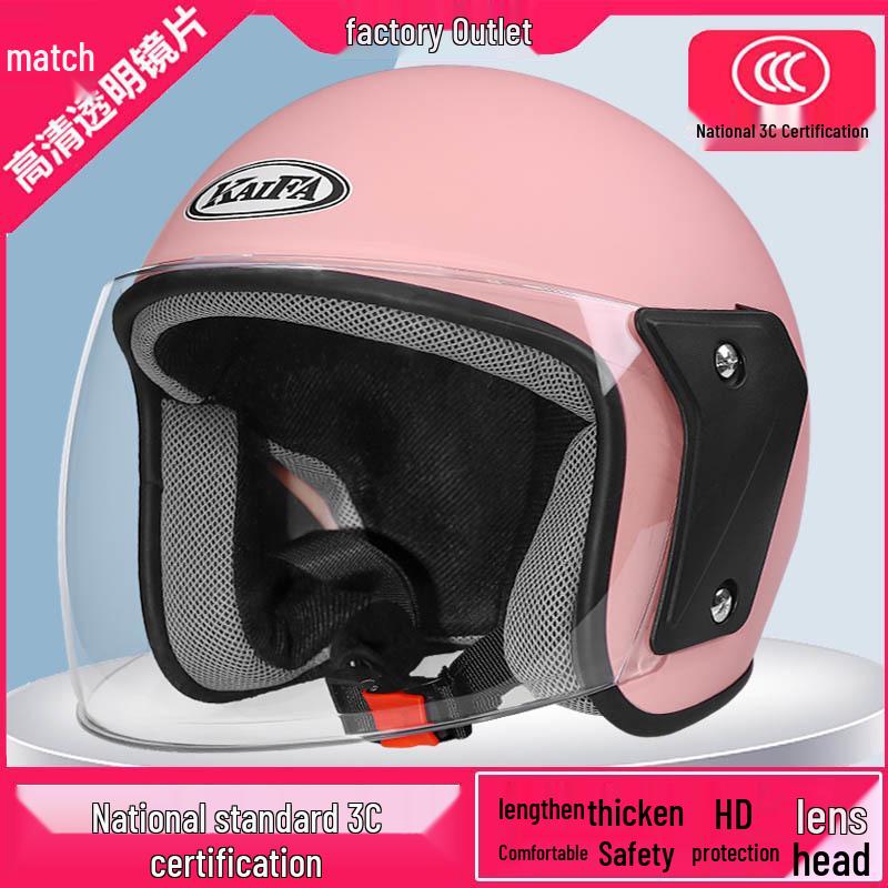 GB Certified Universal Helmet: Half Helmet for Men & Women, Anti-Fog, Four-Season Comfort, Safety Assurance
