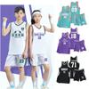 Kids Adult Basketball Jersey Set Sleeveless Team Uniform Training Match