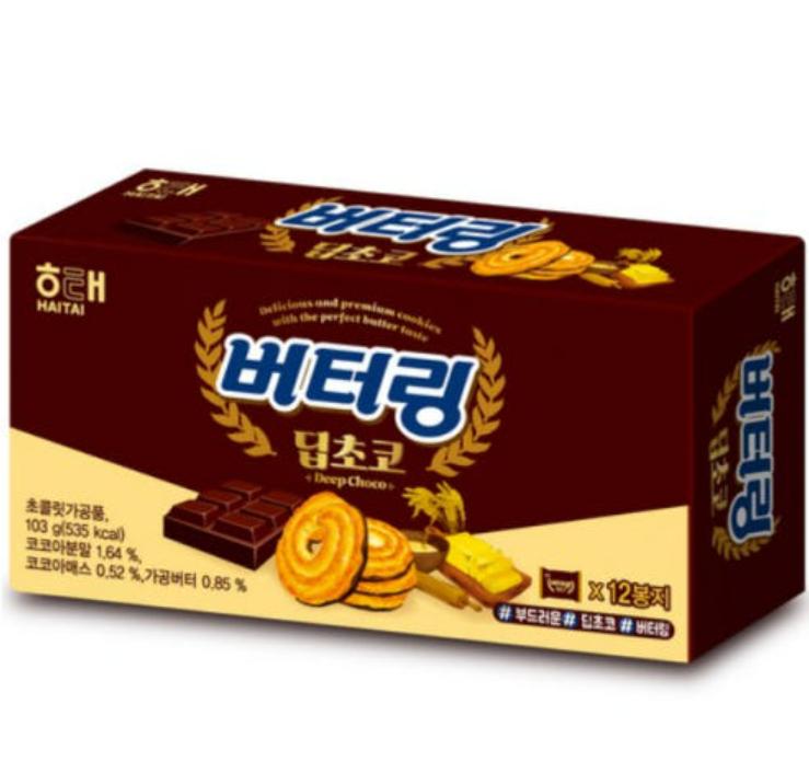 Butter Ring Dip Choco 12pcs 103g – Korean Chocolate Biscuit