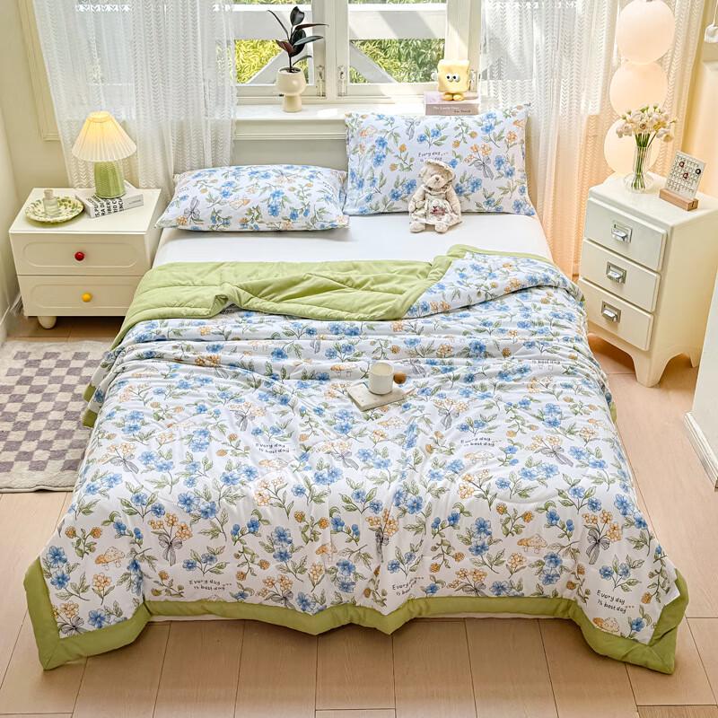 Jie Li Ya Ice Silk Cooling Comforter