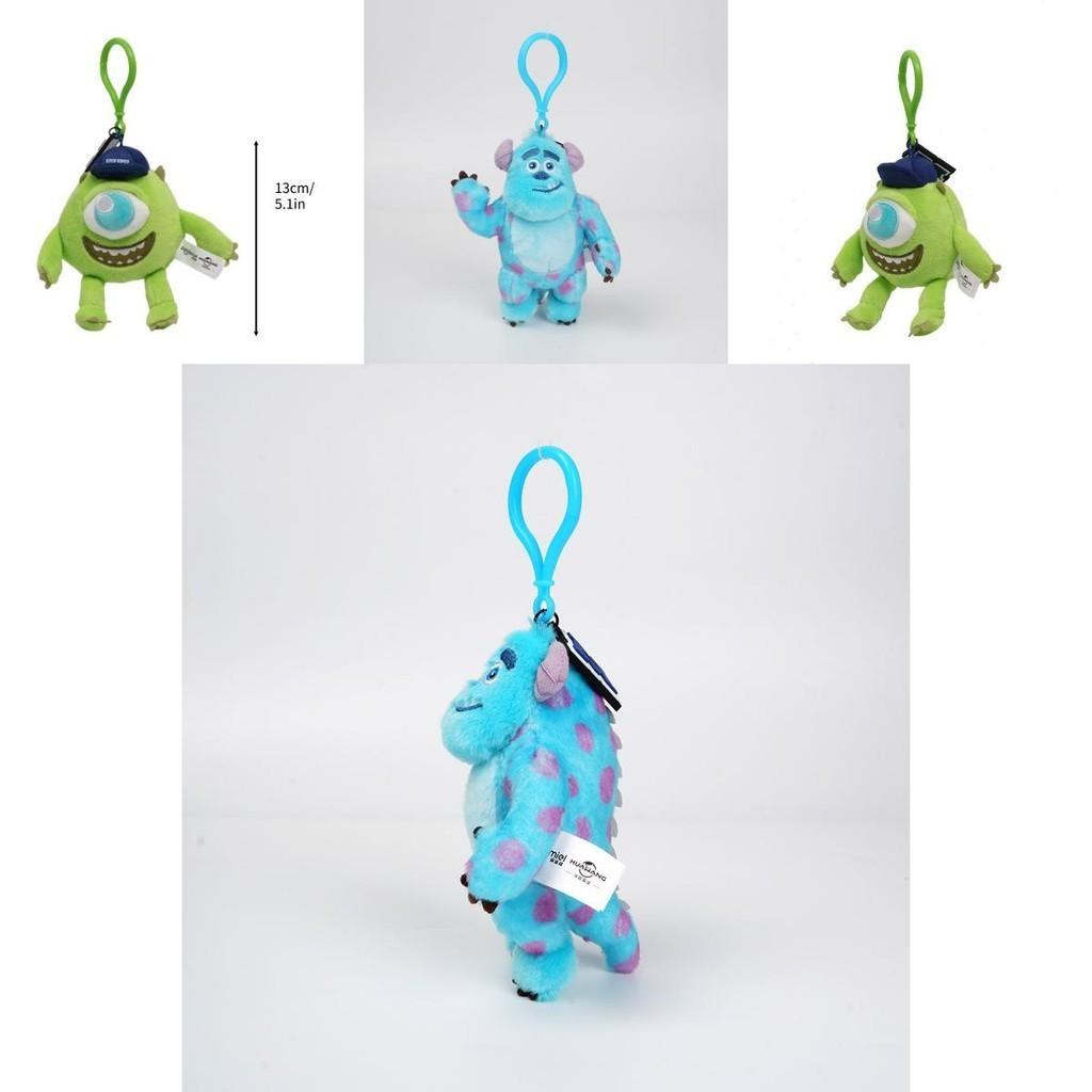 Sullivan Big-eyed Monster Plush Keychain Blue/green Colorful Backpack Accessory