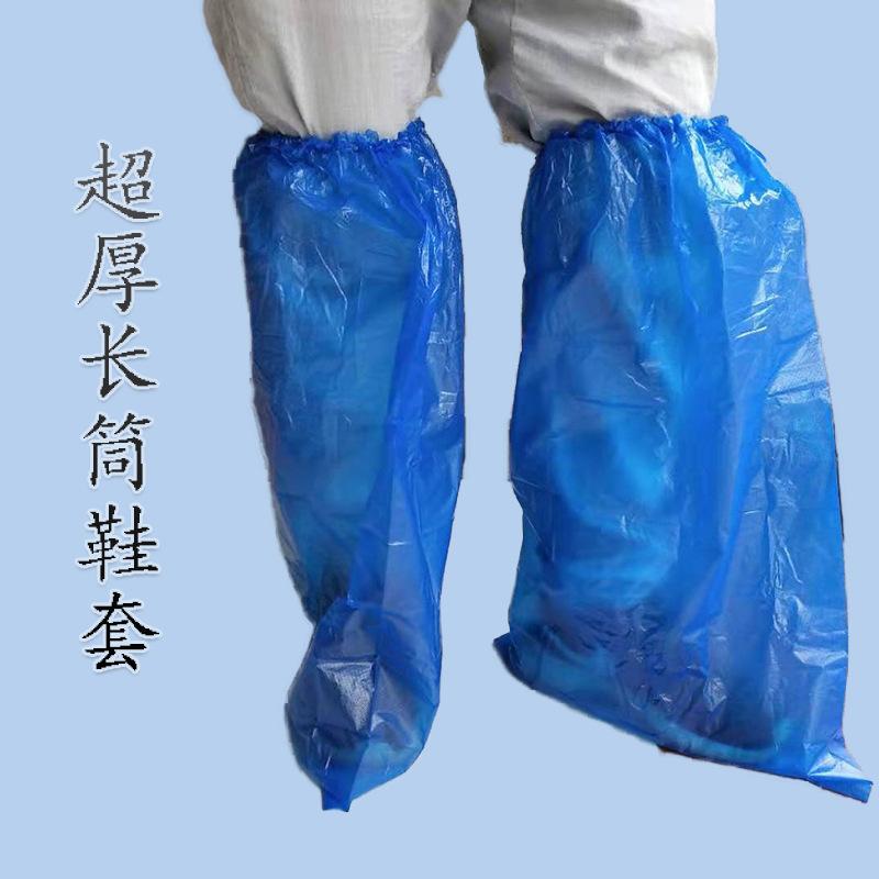 Disposable raincoat adult thickened split set men's and women's children's outdoor whole body anti-riot poncho wholesale