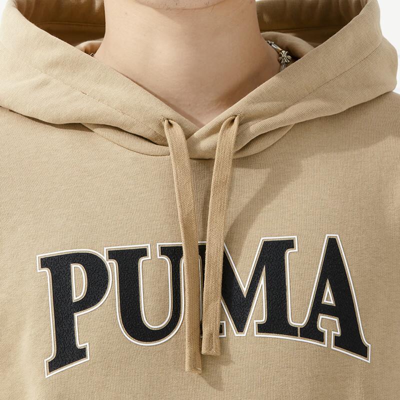 New PUMA Sweatshirts Men's Khaki 681253-83