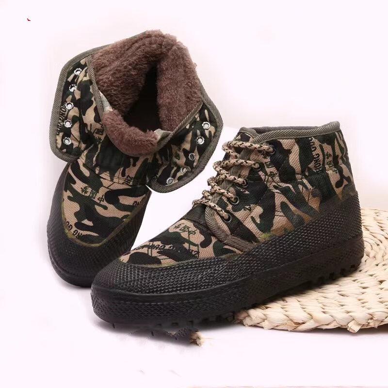 Winter Lined Camouflage High-Top Tactical Boots 37