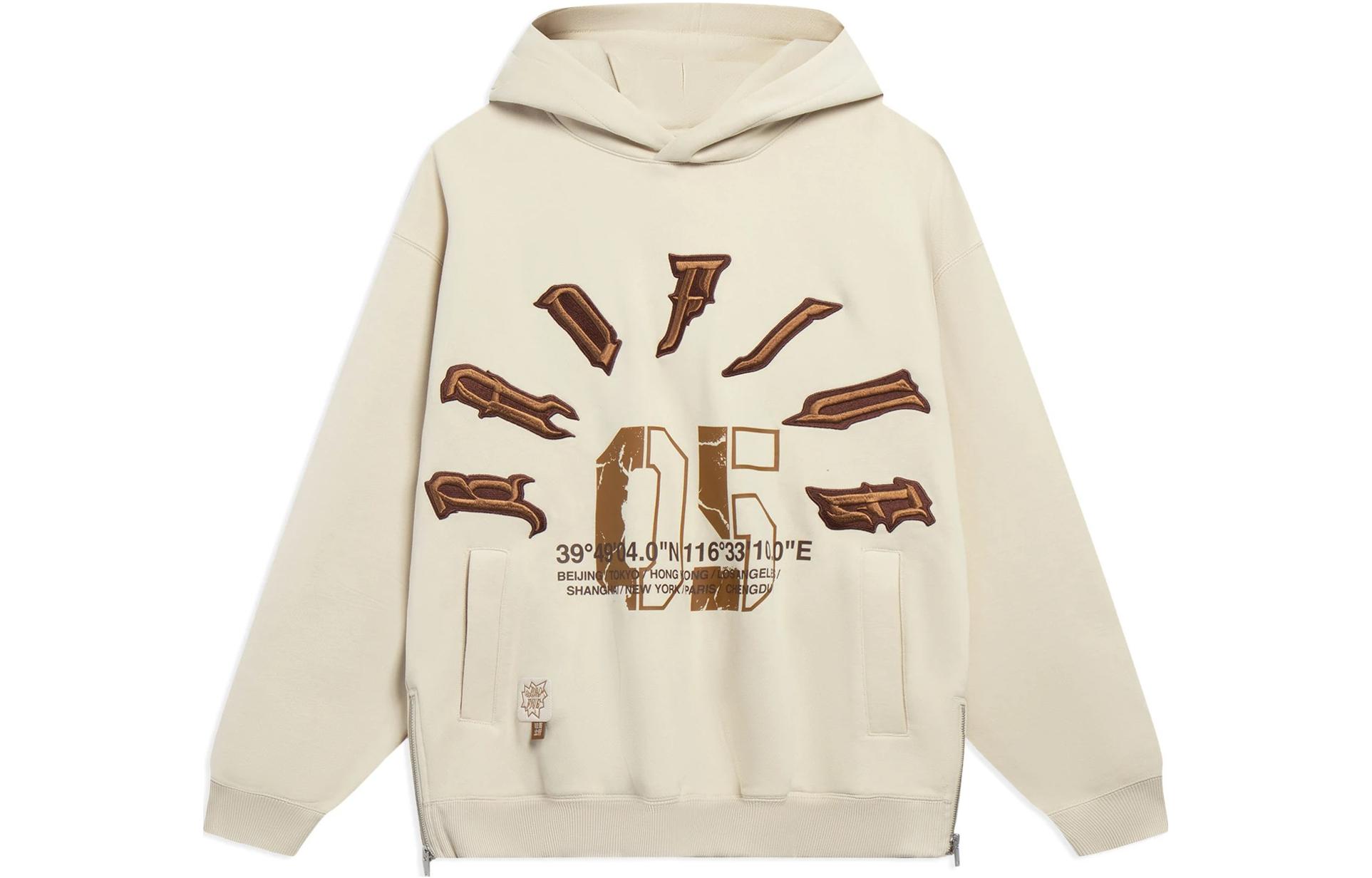 Li Ning Sweatshirt Unisex Light Milk Umber AWDT085-1 XL