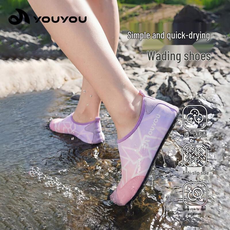

Youyou Adult Anti-Slip Aqua & Beach Shoes