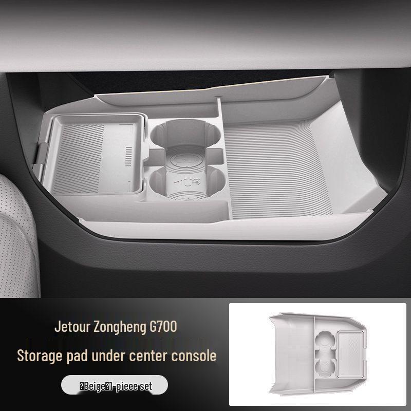 

Fits 26 Jetour Zongheng G700 Models: Center Console Storage Box and 25 Models: Lower Layer Storage Box Car Interior Accessories