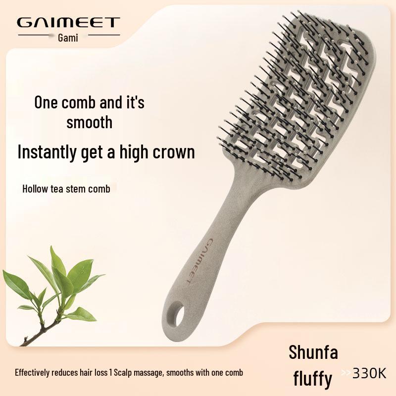

High Skull Styling & Detangling Comb - Fluffy, Hollow, Portable, Large Backboard, Rib & Tea Stem Comb. 24cm x 7.4cm