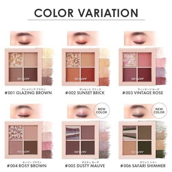 Revlon Dazzle Eyeshadow Quad 006 Safari Shimmer Color Image Khaki Green Developed Japan 3.0g