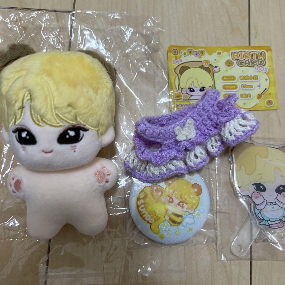 

[USED] 10cm Plush Toy ENHYPEN Sunoo