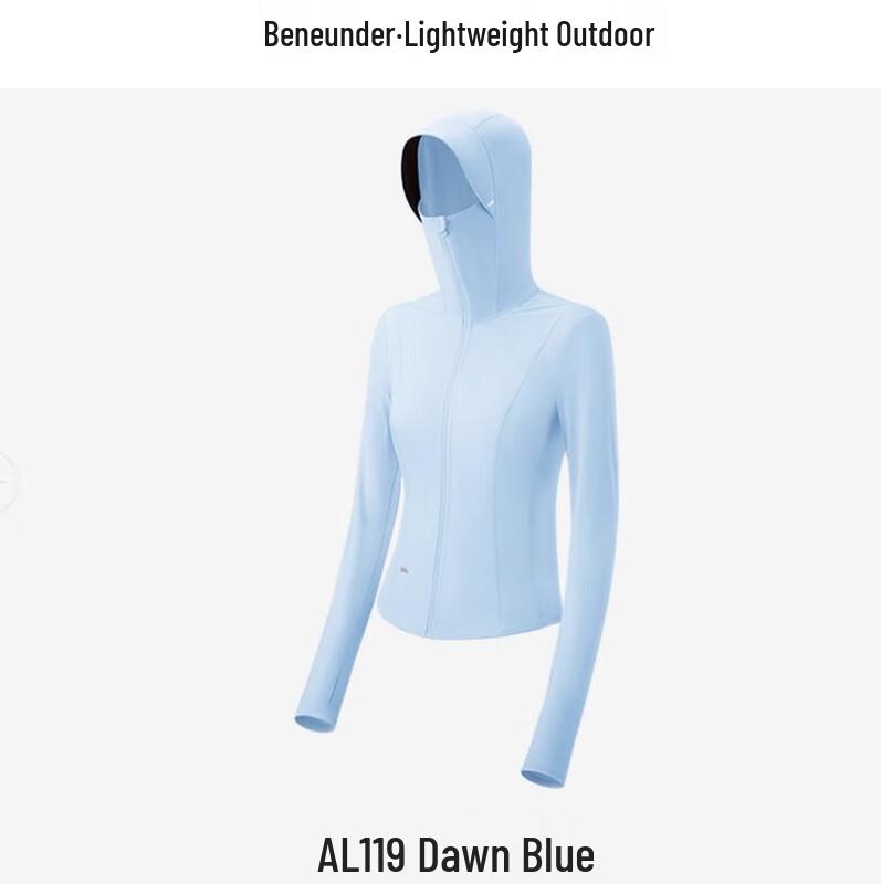 Женская охлаждающая солнцезащитная куртка Beneunder AL119