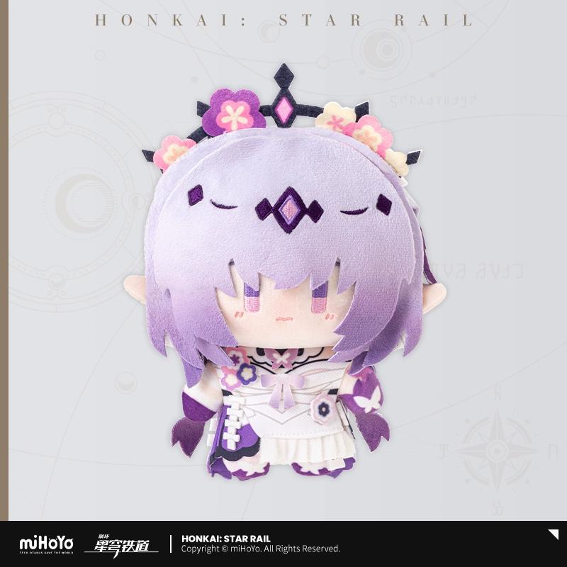 Sunsyea Honkai Star Rail Offizielles Merchandise miHoYo Original Authentisch Q Version Plüschpuppe Blade Dan Heng 7. März Jingliu