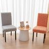 Velveteen Removable Jacquard Chair Covers Premium Stretch Dining Chair Slipcovers  Dining Room