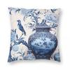Chinoiserie Ingwergläser Garten Quadrat Kissenbezug Polyester Leinen Samt Bedruckt Reißverschluss Dekor Auto Kissenbezug