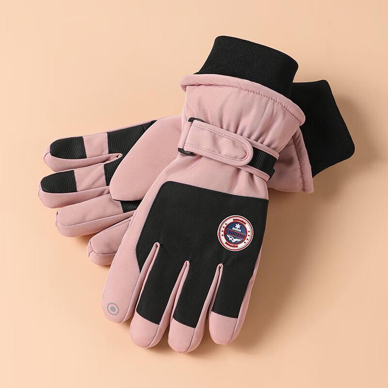 SOTHING Winter Outdoor Touchscreen Warm Gloves
