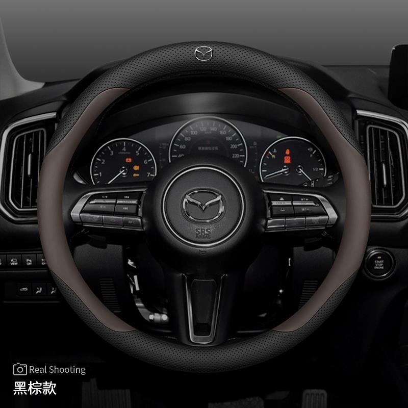 NEW For Mazda 2 3 5 6 CX-4 CX-5CX-7CX-8CX-30CX-50 MX5 Miata RX-7 RX-8 Axela Atenza Car Carbon Fiber Leather Steering Wheel Cover