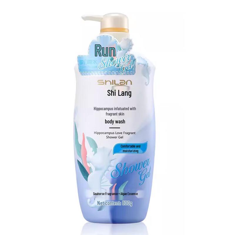 

Shilang Seahorse Enchanting Hydrating Body Wash