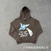 Broken Planet Oversized Hoodie Jogger Set Mens Streetwear Cotton Fleece Letter Puff Print Loose Fit Winter