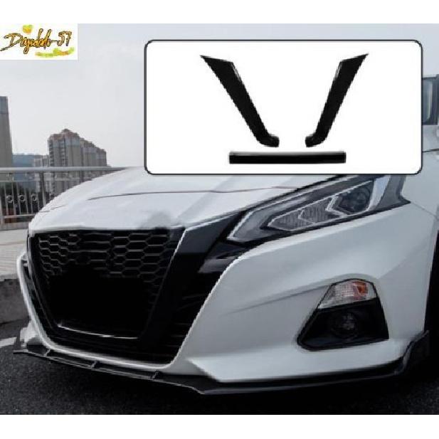 For Nissan Altima - ABS Piano Black Frame Front Grille Grill Cover Decor