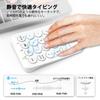 iClever KP08Pro Numeric Keypad, Bluetooth Wireless Number Keyboard, Pairs with up to 3 Devices, Ultra-Thin, with Tab Key, Bluetooth Wireless Number Pa