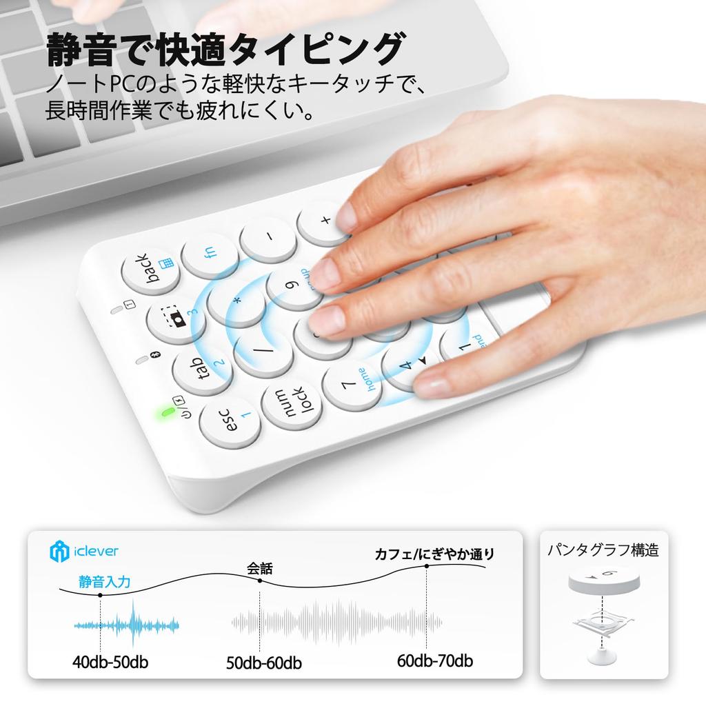 iClever KP08Pro Numeric Keypad, Bluetooth Wireless Number Keyboard, Pairs with up to 3 Devices, Ultra-Thin, with Tab Key, Bluetooth Wireless Number Pa