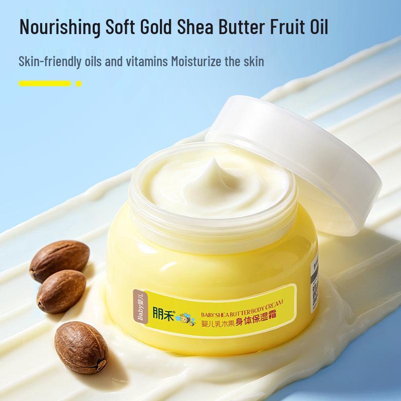 Penghe Shea Butter Moisturizing Lotion for Infants & Toddlers: Nourishing Face & Body Cream for Autumn/Winter