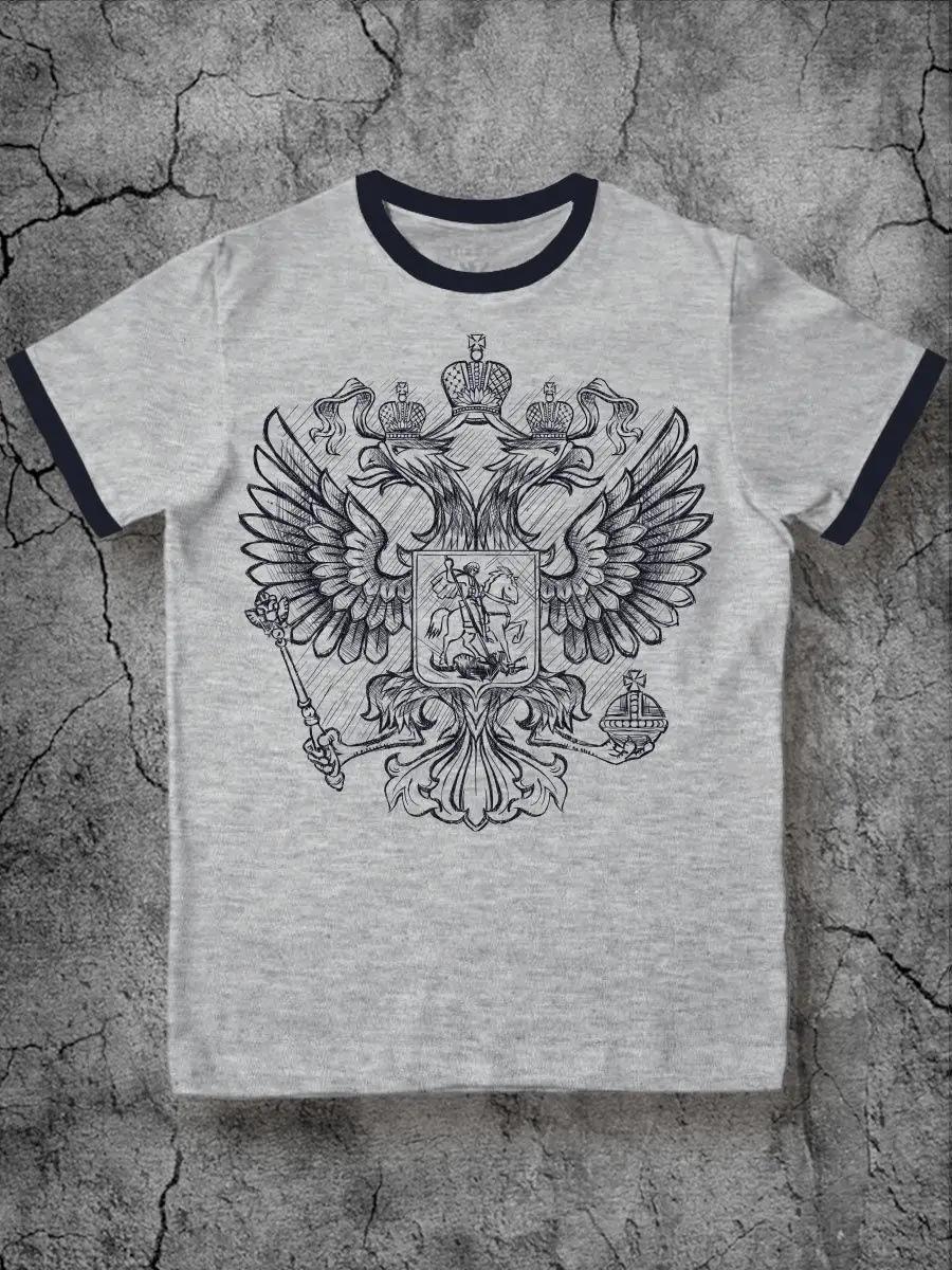 Coat of Arms of Russia Grey Patriotic Printed T-shirt XL