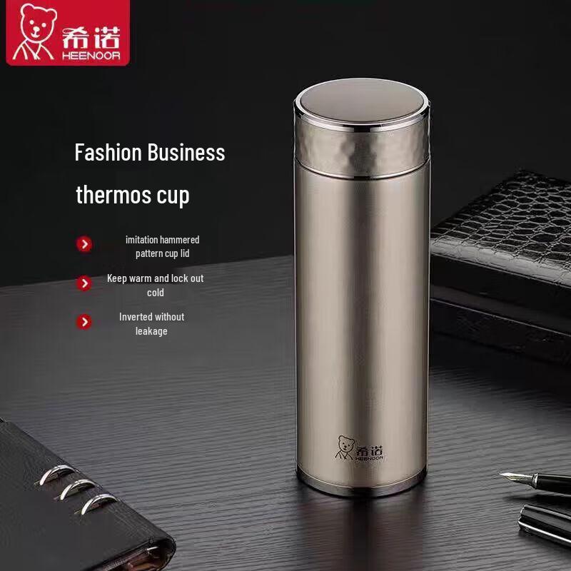 Heenoor 304 Stainless Steel Vacuum Flask