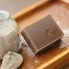 Authentic Handmade Xinjiang Chamomile Goat Milk Soap for Dry Sensitive Skin