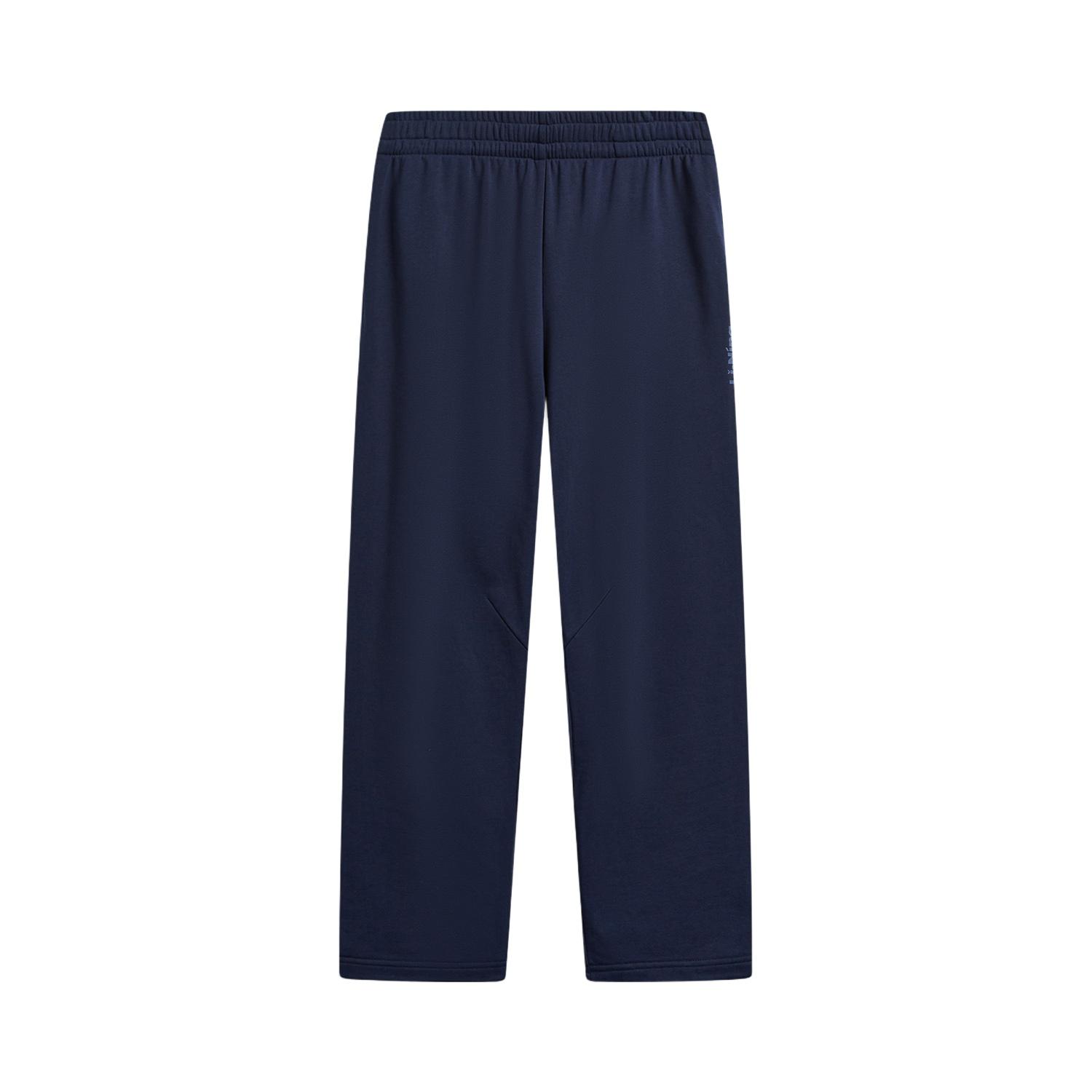 

Li Ning Sports Lifestyle Series Logo Letter Stitching Casual Sports Pants Men pants AKLW287-3 3XL