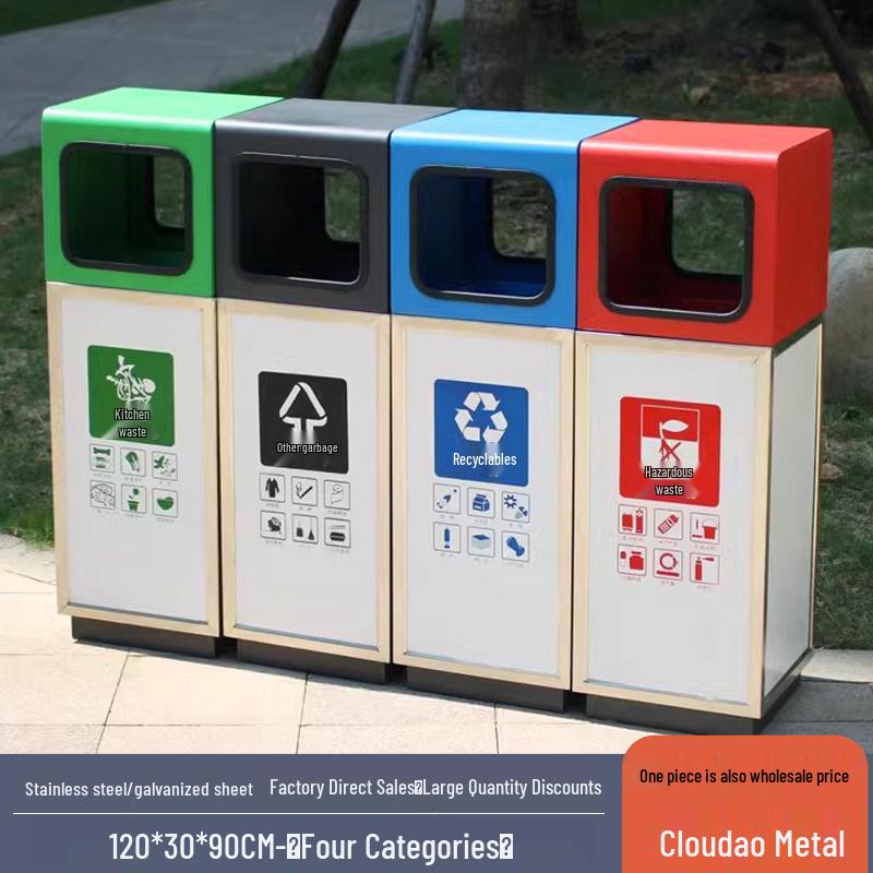 Large Outdoor Stainless Steel Trash Can with Three or Four Compartments for Streets, Parks, and Communities