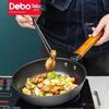 Debo Franklin Non-stick 3-Piece Cookware Set